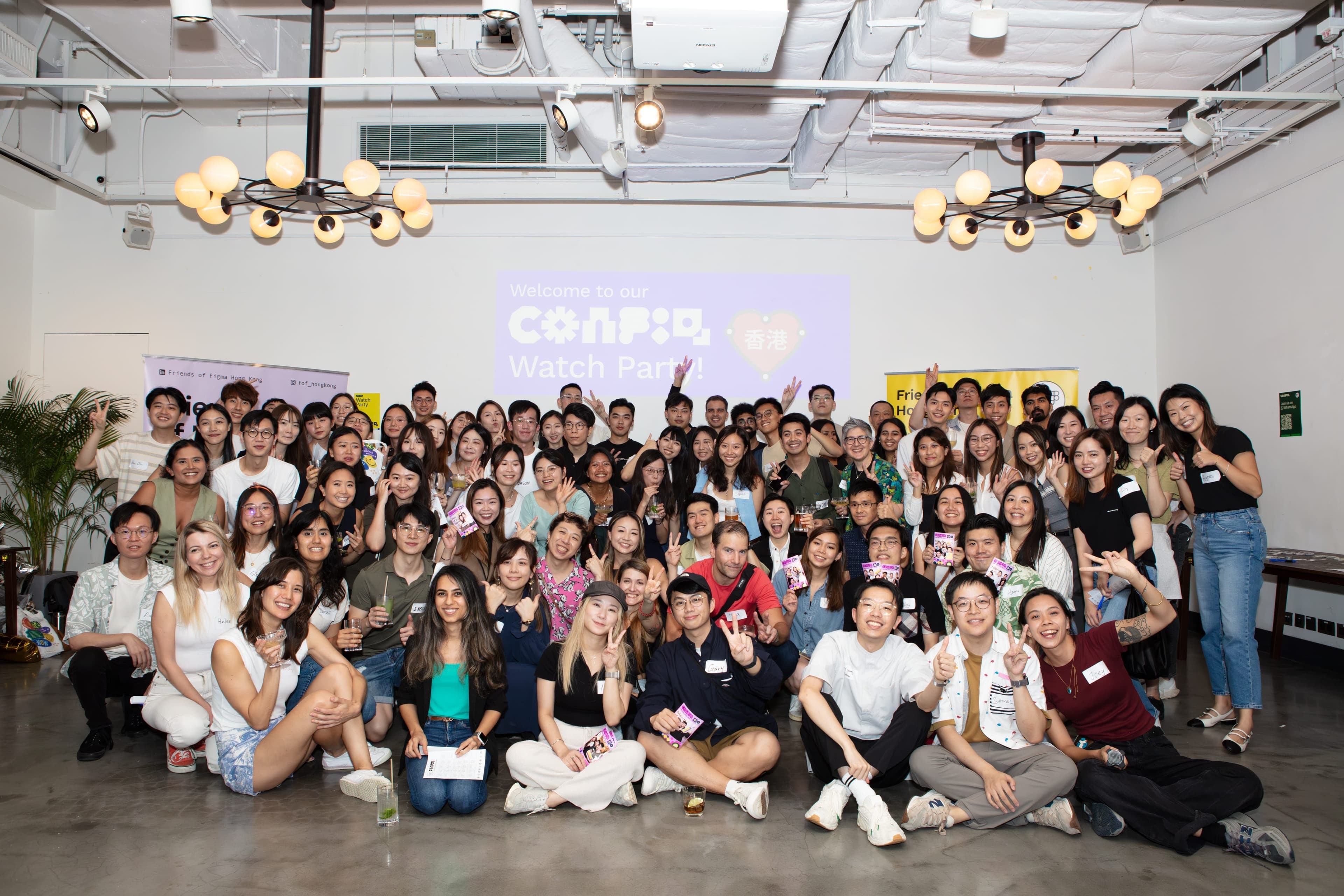 Config Watch Party Hong Kong 