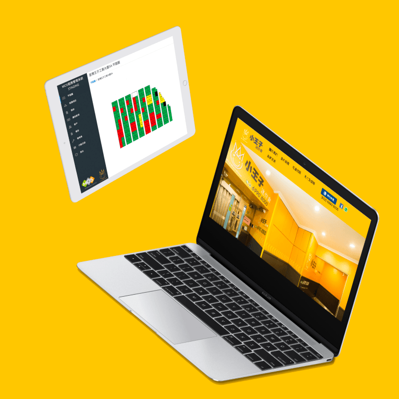 Playa agency project — e-commerce interface