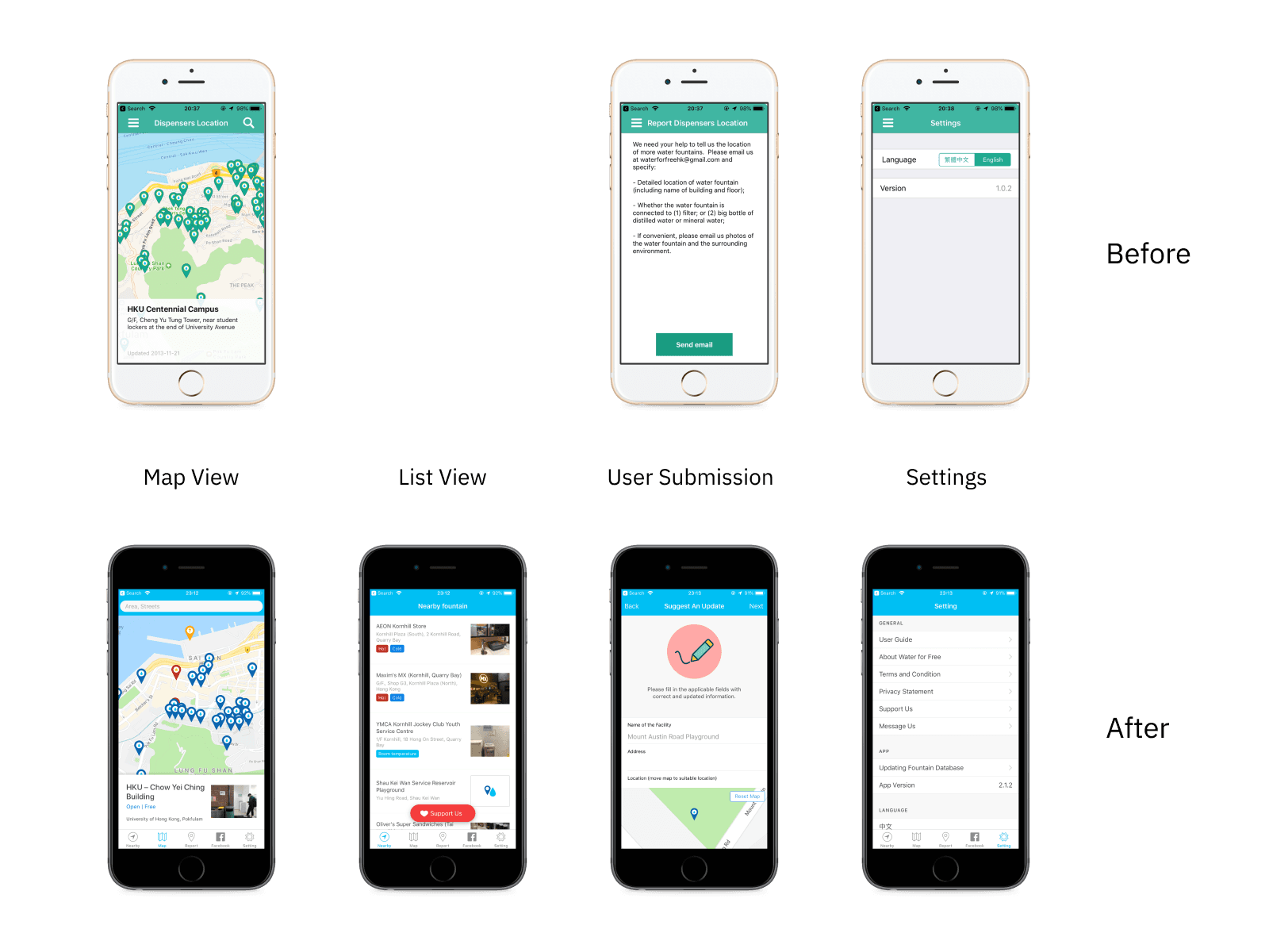 Comparison of v1 & v2 UI after redesign