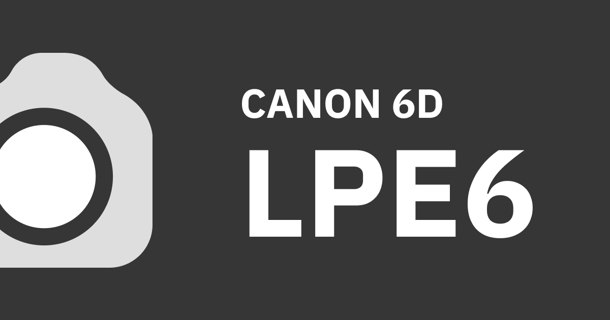 [Solution] Canon batteries LP-E6 cannot charge